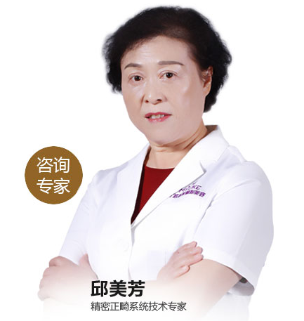 ����������ǻ��������ϵͳ����ר��������